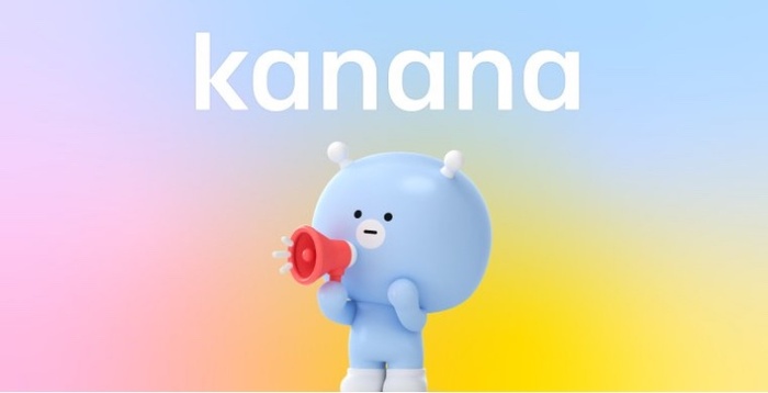 카나나 AI
